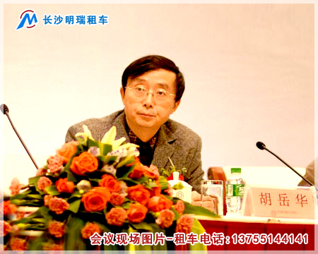 ���ϴ�W(xu��)��У�L�����A